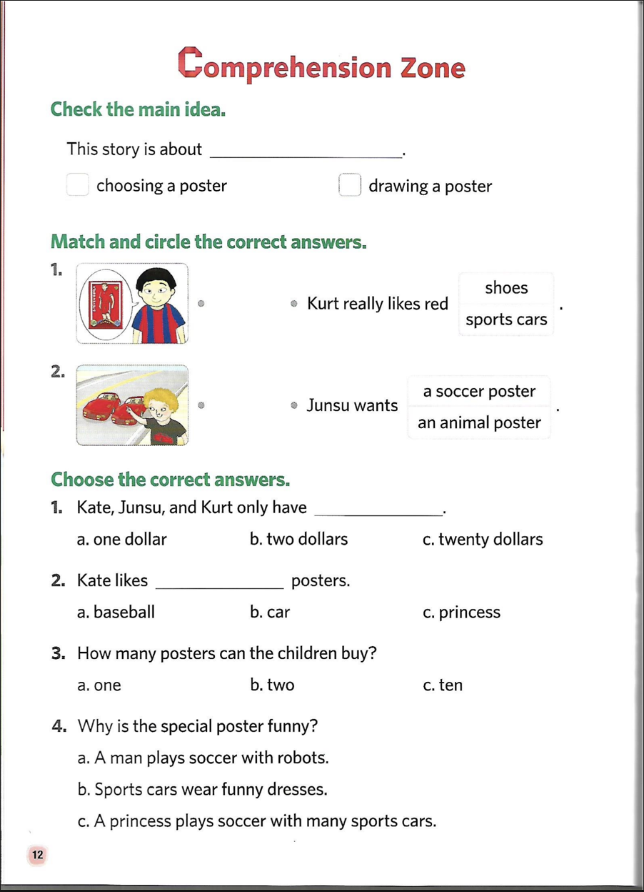 Brick Reading 100 Level 3 Ebook [FREE] Download PDF