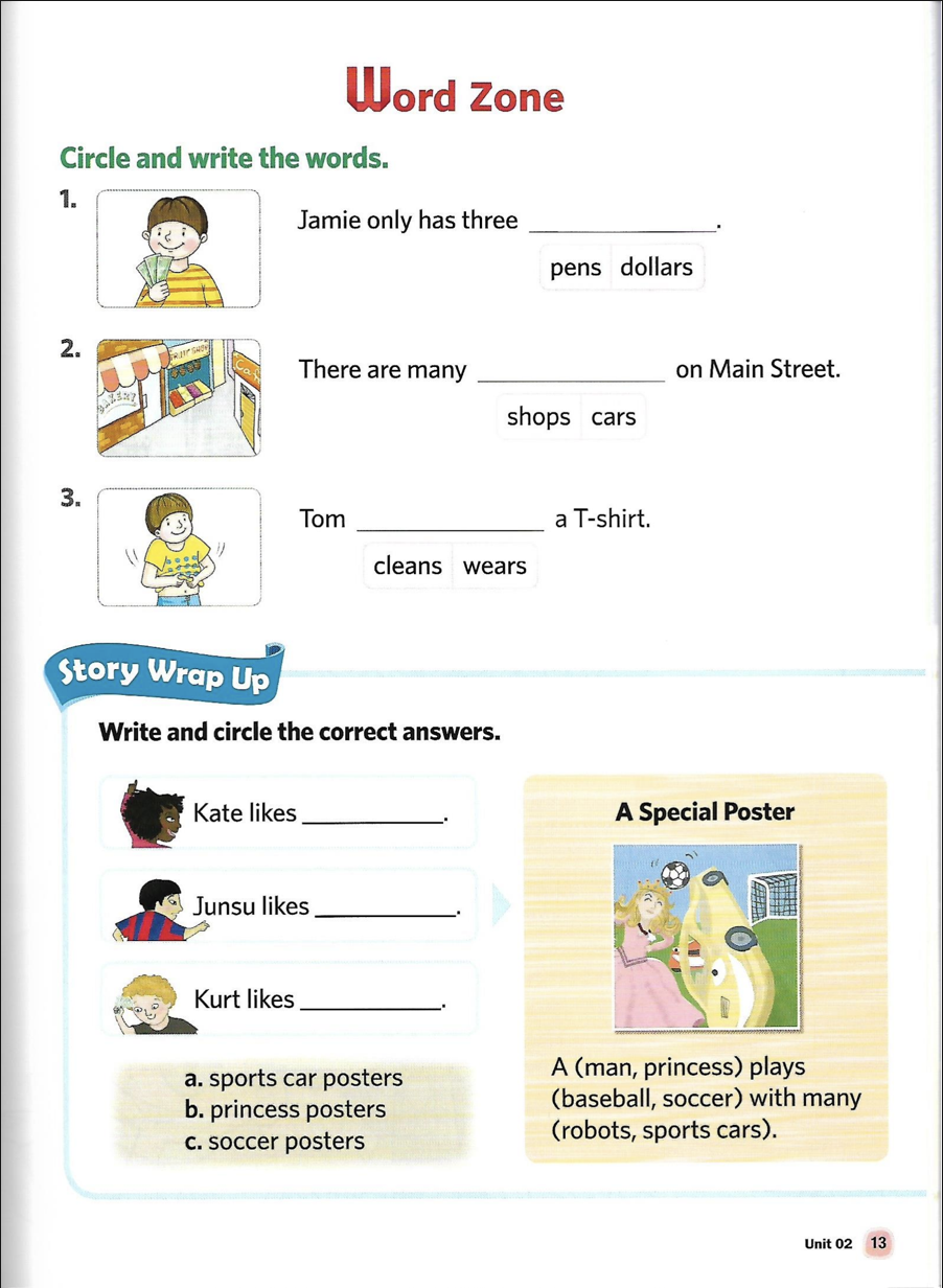 Brick Reading 100 Level 3 Ebook [FREE] Download PDF