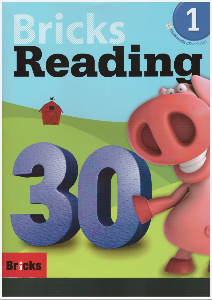 Bricks Reading 30 Student EBook 1 [FREE] Download PDF