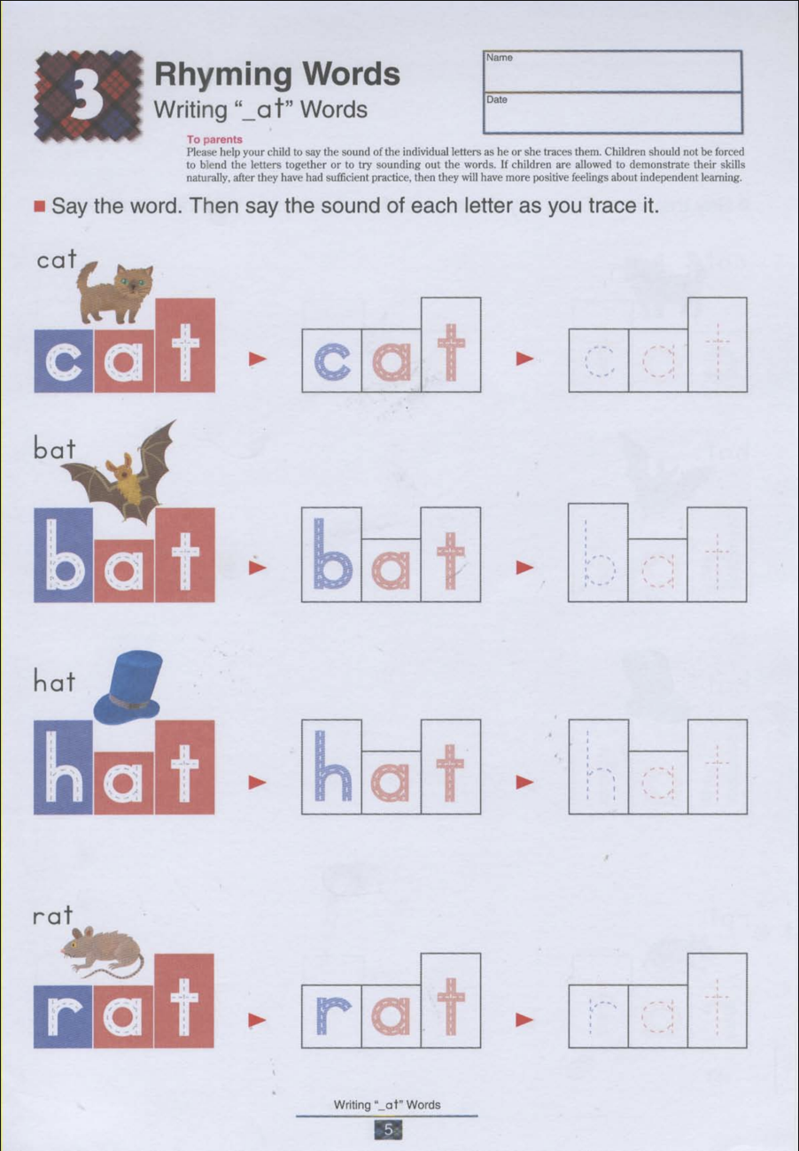 My Book Of Rhyming Words Ebook [FREE] Download PDF