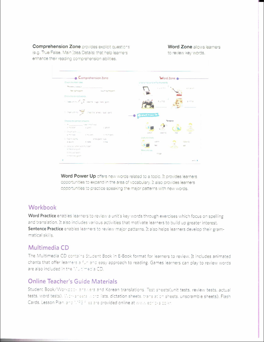 Bricks Reading 50 Level 2 Ebook [FREE] Download PDF