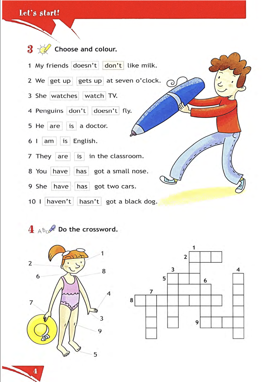 Easy English 5 EBook [FREE] Download PDF – With Games And Activity