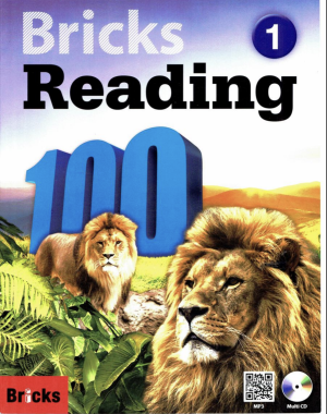 Bricks Reading 100 Level 1 Ebook [FREE] Download PDF
